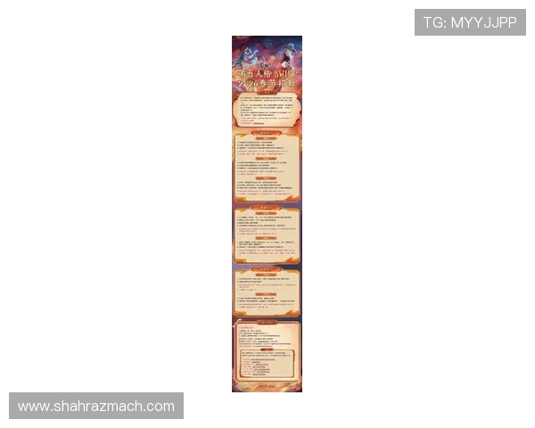 如何通过K8网站入口快速找到最新游戏资讯与活动公告