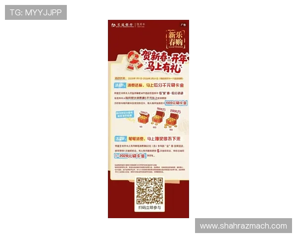 K8正规网最新优惠活动与福利礼包详细解析